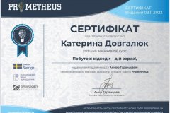 319906221_2377882372410251_6812169248862655377_n