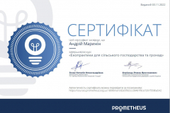 315306698_1180861459191316_8830839332010297905_n