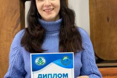 0896e1bc-020a-488e-9875-3e1275e08390