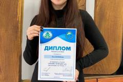 1bac4b93-e0a7-471e-a3c6-dd0af0ac3073