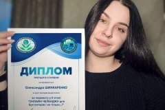 5624835f-7e57-44bd-ae19-fcde3ac73ec7