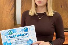 6a290f70-731c-4d50-9392-3094670fe3ce