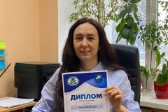 6c1c45bd-c214-482c-befb-17b8c2884519