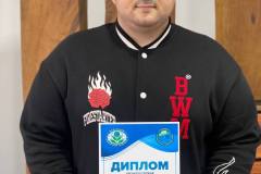 ac216e04-daad-4149-bb8a-3988fe1629c5