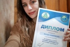 de7fefef-82eb-4851-9063-8e92433442c5