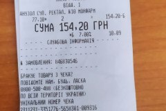 94436126-523c-4608-b038-de8ce0abcd87