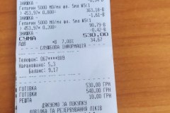 eff85620-52fb-4ea8-9e68-7bb85e9b0dff