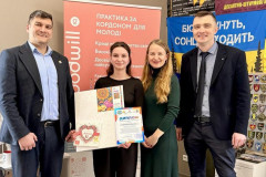 головна-цаплюк