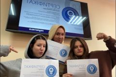 556839755_2566706663682100_3115910720928941271_n