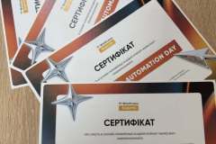 557278393_2566708367015263_8395510680301661563_n