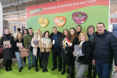 274227837_1855681497956357_4143399429224644560_n