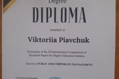 586839985_33673118142287757_1766002424303490425_n