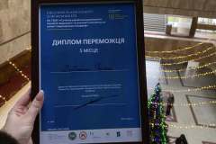 594283432_2007009350156010_4698537524429957573_n