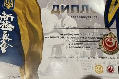 311469243_1286462655421796_2393555975883246543_n