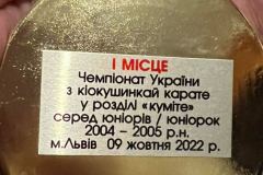 311718296_1286462778755117_1301721944736982038_n