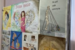 зображення_viber_2021-12-09_09-12-14-272-7