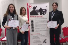 596800845_1901280890482699_872350703146245968_n