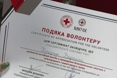 597421041_1901280787149376_7279783294255200509_n