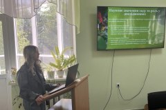 photo_2025-10-25_18-16-04