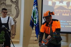 photo_2024-10-01_10-24-34