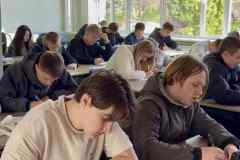 2ce66eb9-58da-4020-9b92-b014af4619ee