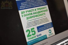480235e7-124b-4a55-92a3-0a66cfbf2eef
