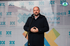 туризм-01