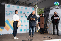 туризм-05