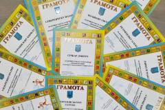 588184028_2041045340031128_7702362548221814884_n