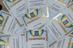 590793078_2041045276697801_1398827071694889209_n