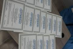 594519423_1457962453005516_3898366891253057650_n