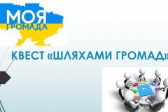 594589406_1457961169672311_3723292986327265592_n