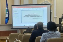 photo_5395504016965438677_y