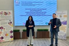 photo_2026-03-03_14-17-35