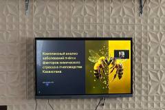 657243246_26083581418002217_6125420889217042367_n