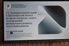 659112495_1407428378092472_2266697459241724917_n