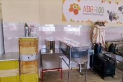 photo_5397644336607990895_y