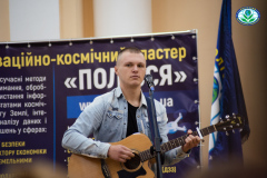талант-56