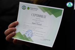 день-2-20-років-ф-лг-556