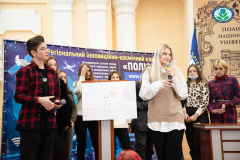 день-2-20-років-ф-лг-573