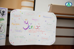 день-2-20-років-ф-лг-587