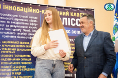 день-2-20-років-ф-лг-594
