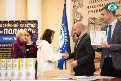 день-2-20-років-ф-лг-612