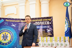 день-2-20-років-ф-лг-641