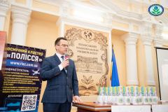 день-2-20-років-ф-лг-642