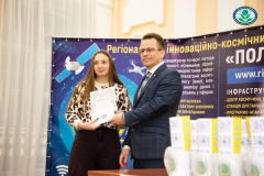 день-2-20-років-ф-лг-643