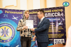 день-2-20-років-ф-лг-653