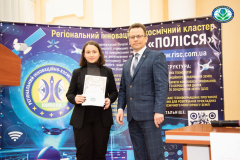 день-2-20-років-ф-лг-655