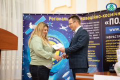день-2-20-років-ф-лг-664