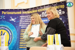 день-2-20-років-ф-лг-677